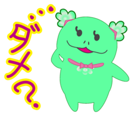 I say "Wait a minute!" sticker #15826187