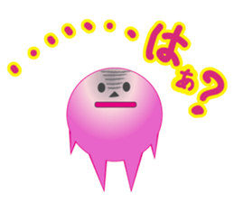 I say "Wait a minute!" sticker #15826188