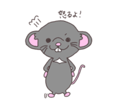 rat and monkey sticker #15826224