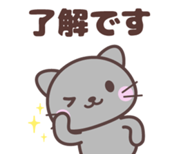 FUNNY_CATS sticker #15826287