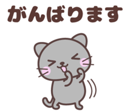 FUNNY_CATS sticker #15826296