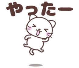 FUNNY_CATS sticker #15826297