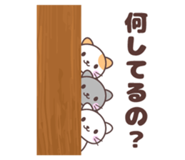 FUNNY_CATS sticker #15826302