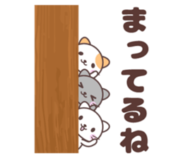 FUNNY_CATS sticker #15826303