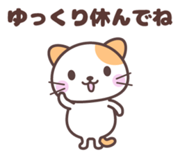 FUNNY_CATS sticker #15826304