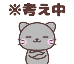 FUNNY_CATS sticker #15826314