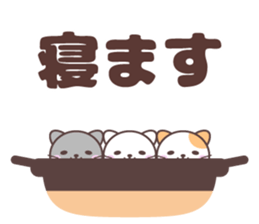 FUNNY_CATS sticker #15826317