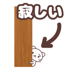 FUNNY_CATS sticker #15826318