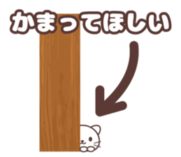 FUNNY_CATS sticker #15826319