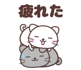 FUNNY_CATS sticker #15826320