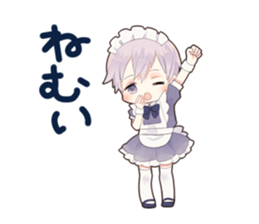 reinosyounen sticker #15826376