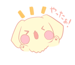 milkweather sticker #15826455