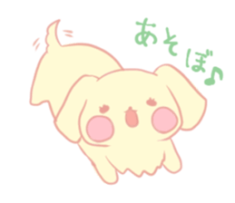 milkweather sticker #15826456