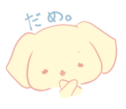 milkweather sticker #15826459