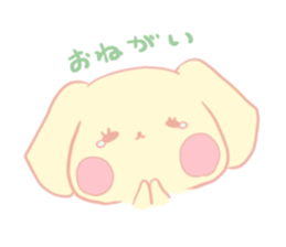 milkweather sticker #15826460