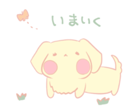 milkweather sticker #15826461