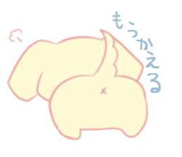 milkweather sticker #15826462