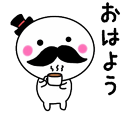mr. Ohige sticker #15826507