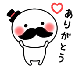 mr. Ohige sticker #15826509
