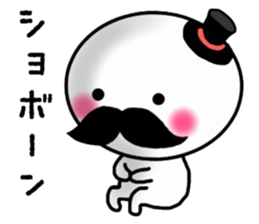 mr. Ohige sticker #15826511