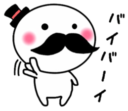 mr. Ohige sticker #15826513