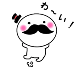 mr. Ohige sticker #15826514