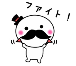 mr. Ohige sticker #15826515
