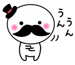 mr. Ohige sticker #15826519