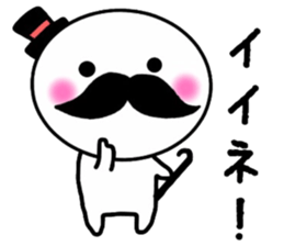 mr. Ohige sticker #15826525