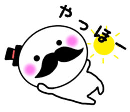 mr. Ohige sticker #15826526