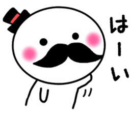 mr. Ohige sticker #15826528