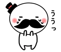 mr. Ohige sticker #15826533