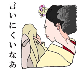 Maiko of Mr.Makoto series 4 sticker #15826570