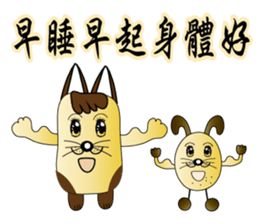 Majicat rabbit pills sticker #15826579