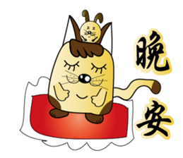 Majicat rabbit pills sticker #15826580