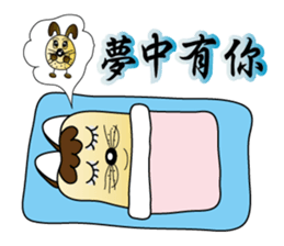 Majicat rabbit pills sticker #15826581