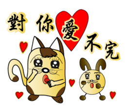 Majicat rabbit pills sticker #15826582