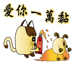 Majicat rabbit pills sticker #15826583