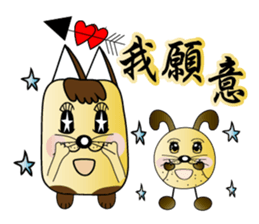 Majicat rabbit pills sticker #15826588