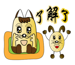 Majicat rabbit pills sticker #15826589