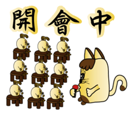 Majicat rabbit pills sticker #15826590
