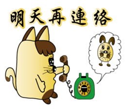 Majicat rabbit pills sticker #15826592