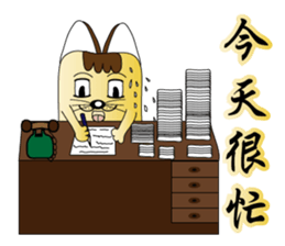 Majicat rabbit pills sticker #15826593