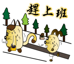 Majicat rabbit pills sticker #15826594