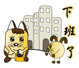 Majicat rabbit pills sticker #15826596