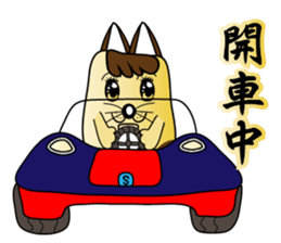 Majicat rabbit pills sticker #15826597