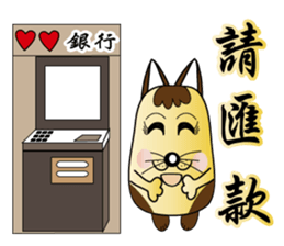 Majicat rabbit pills sticker #15826598