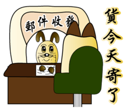 Majicat rabbit pills sticker #15826599