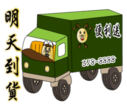 Majicat rabbit pills sticker #15826600