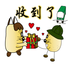 Majicat rabbit pills sticker #15826601